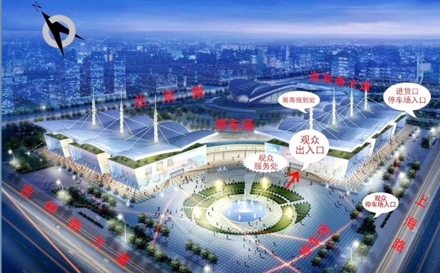 “第四屆滄州國際數(shù)控機(jī)床及智能裝備展覽會(huì)”在河北滄州舉行