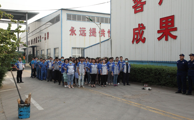 布洛爾激光切割機(jī)廠家舉行消防演練