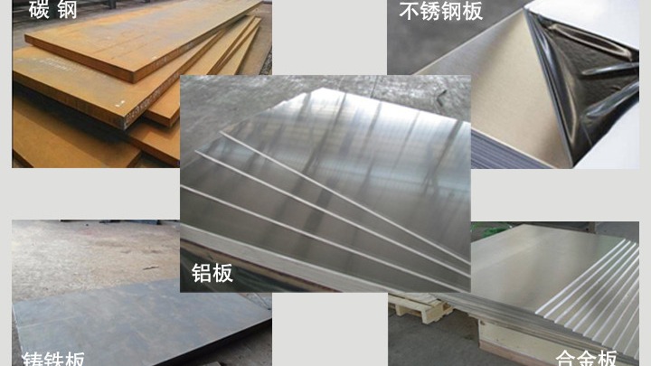光纖激光切割機(jī)報(bào)價(jià)為什么會(huì)那么高？